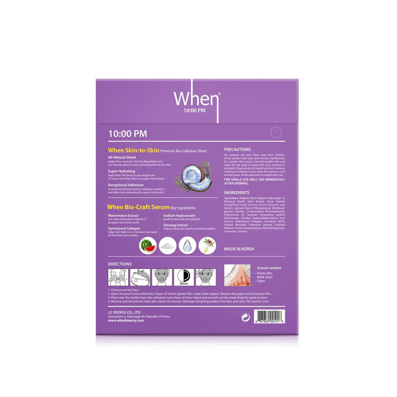 WHEN Beauty 10:00 PM Bio-Cellulose Sheet Face Mask, Priešraukšlinės Premium Klasės Bio-Celiuliozės Lakštinės Veido Kaukės