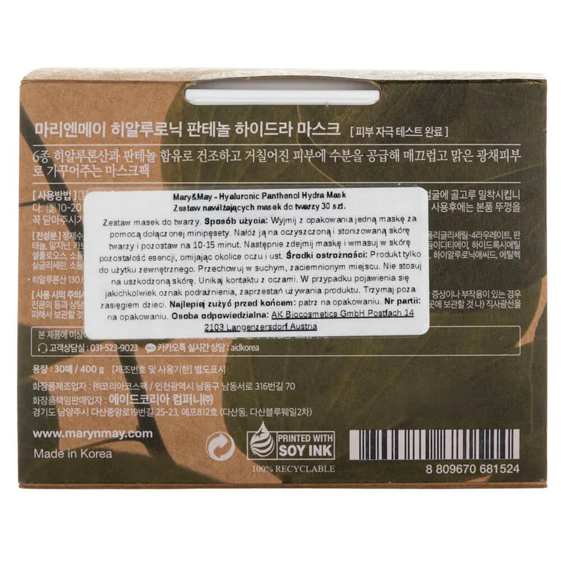 MARY&MAY HYALURONIC PANTHENOL HYDRA MASK 30PC LAKŠTINĖS VEIDO KAUKĖS grožioplanas.lt