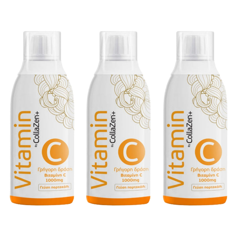 CollaZen Rinkinys Geriamas Maisto Papildas su Vitaminu C 1000 mg, Liposominis Geriamas Vitaminas C gerina imunitetą ir nervų sistemos veiklą, mažina pavargimo jausmą ir nuovargį, apsaugoti ląsteles nuo oksidacinės pažaidos